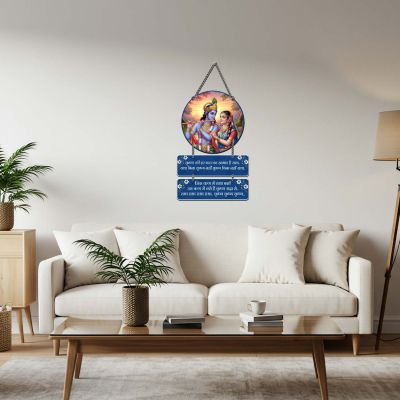 Radha Krishna Wall Hanging Decoration with Hindi Quotes Religious Spiritual Wall Art Home, Living Room, Pooja Room Decoration Positive Vibes Modern Artworks Items